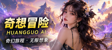 口袋里的第七码头主题视觉